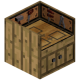 Дубовый мебельный декоратор (BiblioCraft).png